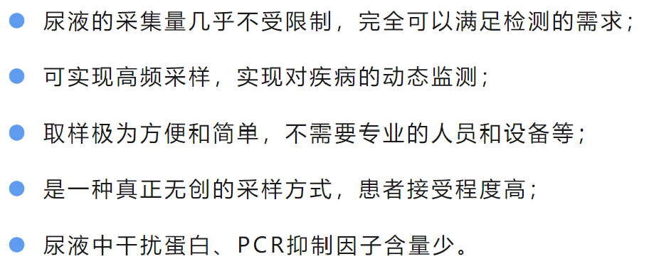 640 (15).png