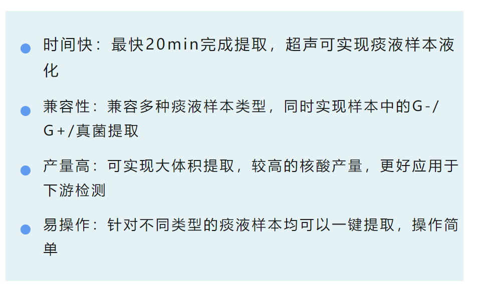 640 (16).png